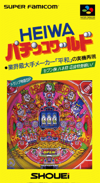 Heiwa Pachinko World Super Famicom JP box art